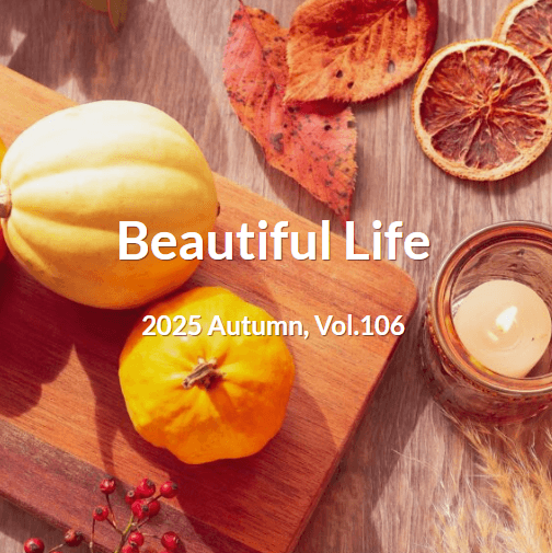2025 Autumn Vol.106 Topics