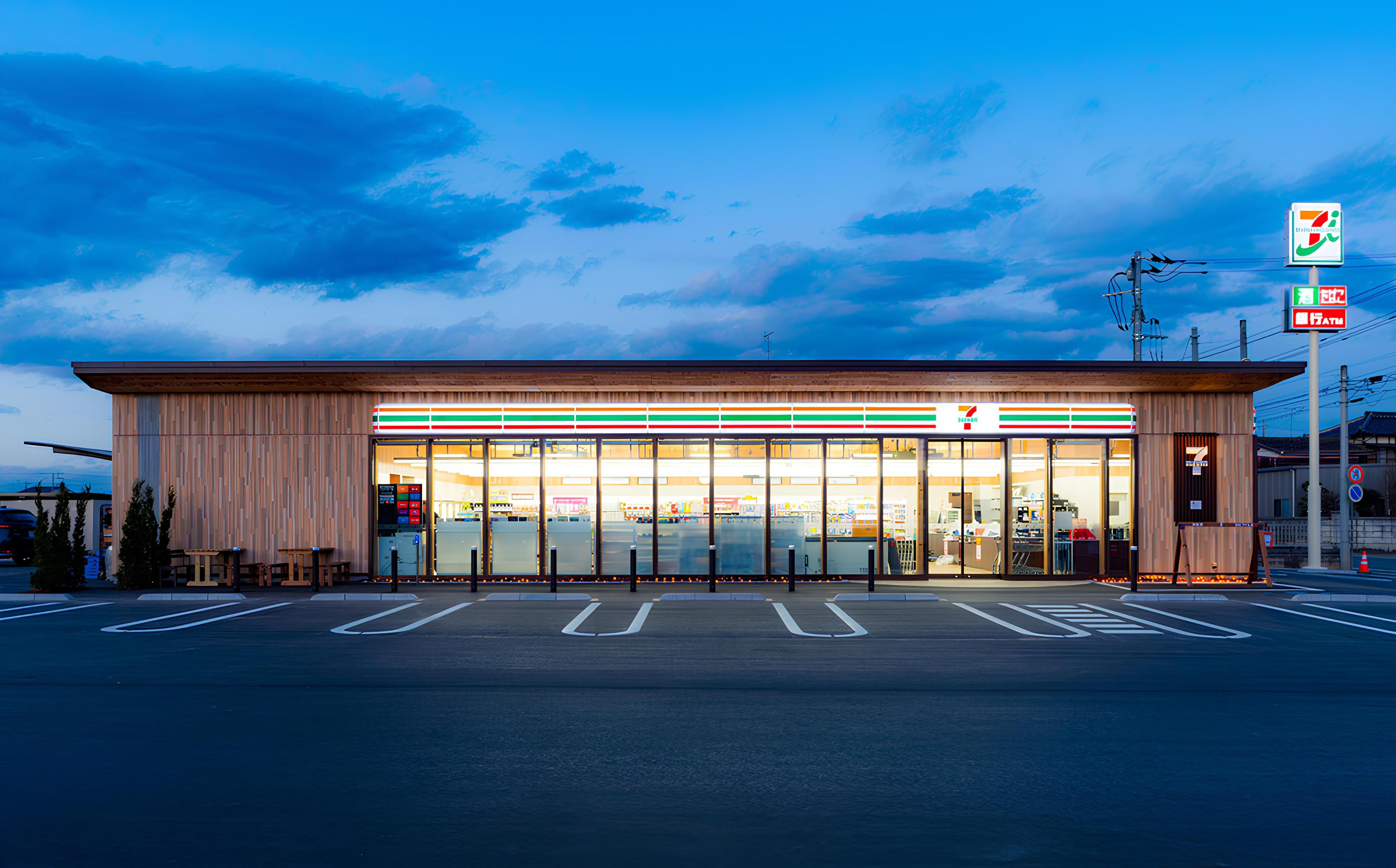 セブン-イレブン三和仁連店