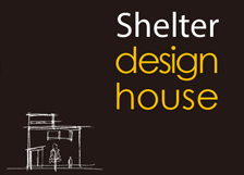 Shelter design house ロゴ